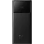 Powerbank Baseus Star-Lord 20000mAh 22,5W con display digitale e cavo USB-C 3A 30cm - nero