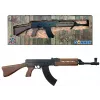 Gonher carabina metalowa VZ-58 8 naboi