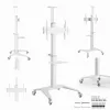 Supporto TV a pavimento 37-70/WEISS TVS-70T-02-W Gembird