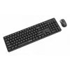 Gembird KBS-WMS-01 set tastiera e mouse wireless, inglese, nero