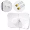 Qoltec 57063 antenna
