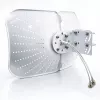 Qoltec 57063 antenna