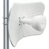 Qoltec 57063 antenna