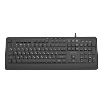 Tastiera multimediale USB CYRILL/SCHWARZ KB-MCH-05-CYRL Gembird