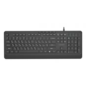 Tastiera multimediale USB CYRILL/SCHWARZ KB-MCH-05-CYRL Gembird