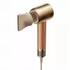 Asciugacapelli Dreame Hair Miracle 1600 W oro