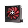 Alimentatore | XILENCE | 550 Watt | efficienza 80 PLUS GOLD | PFC attivo | XN071