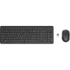 HP 330 combinazione mouse e tastiera wireless, Full-size (100%), wireless, RF Wireless, nero, mouse incluso
