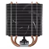 ARCTIC Freezer 36-S dissipatore ad aria per CPU - nero