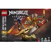 LEGO NINJAGO 71871 Battaglia alla lama del drago (1016 pezzi)
