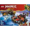 LEGO NINJAGO 71864 Veicoli combinati di Kai e Cole (394 pezzi)