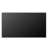 LG 75UH5Q-E Display Digital Signage 75 pollici UHD IPS 500cd/m2 24/7 webOS 6.0