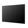 LG 75UH5Q-E Display Digital Signage 75 pollici UHD IPS 500cd/m2 24/7 webOS 6.0