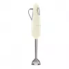 SMEG HBF03CREU frullatore a immersione 700W creme