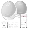 Momcozy M9 doppio tiralatte elettrico portatile grigio 150ml