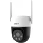 Dahua Picoo A2 4G telecamera di sicurezza outdoor 4G/LTE 5MP (DH-SD-P5AE-PV-4G-EAU-0400B)