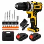 Extralink Tools Yellow avvitatore a batteria con 2 batterie