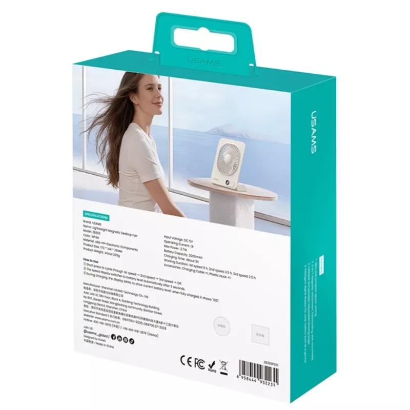 USAMS ZB363 Ventilatore da Tavolo Magnetico Bianco