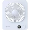 USAMS ZB363 Ventilatore da Tavolo Magnetico Blu