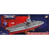 COBI KLOCKI mattoncini Top Gun portaerei 6130 pezzi