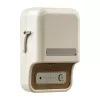 NIIMBOT B21 Pro Etichettatrice portatile (crema)