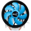 AeroCool Verkho 2 Plus Dissipatore CPU - 120mm