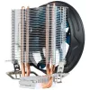 AeroCool Verkho 2 Plus Dissipatore CPU - 120mm