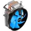 AeroCool Verkho 2 Plus Dissipatore CPU - 120mm