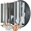 AeroCool Verkho 3 Plus Dissipatore CPU - 120mm