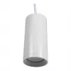 Synergy 21 Portalampada LED GU10 per montaggio a soffitto sospeso bianco