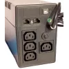 Orvaldi VPS 800 Gruppo di Continuità Line-Interactive 0,8 kVA 480 W 4 Uscite AC