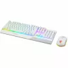 MSI Vigor GK30 Combo White set tastiera e mouse da gaming (layout DE)