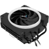 AeroCool Cylon 3H dissipatore CPU ARGB 120mm nero
