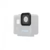 GoPro lente protettiva di ricambio per HERO/LIT HERO (AFCOV-001)