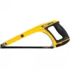 DEWALT sega multifunzione 5 in 1 DWHT0-20547