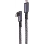 ShiverPeaks BASIC-S cavo di ricarica USB-C, 3.2, 90°, 100W PD, tessile, 1m (BS14-75014)