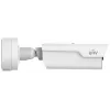Uniview PKC2640 telecamera IP ANPR MOTOZOOM