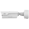 Uniview PKC2640 telecamera IP ANPR MOTOZOOM