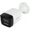 Hikvision DS-2CD1083G2-LIUF(2,8mm) Telecamera IP 8MP