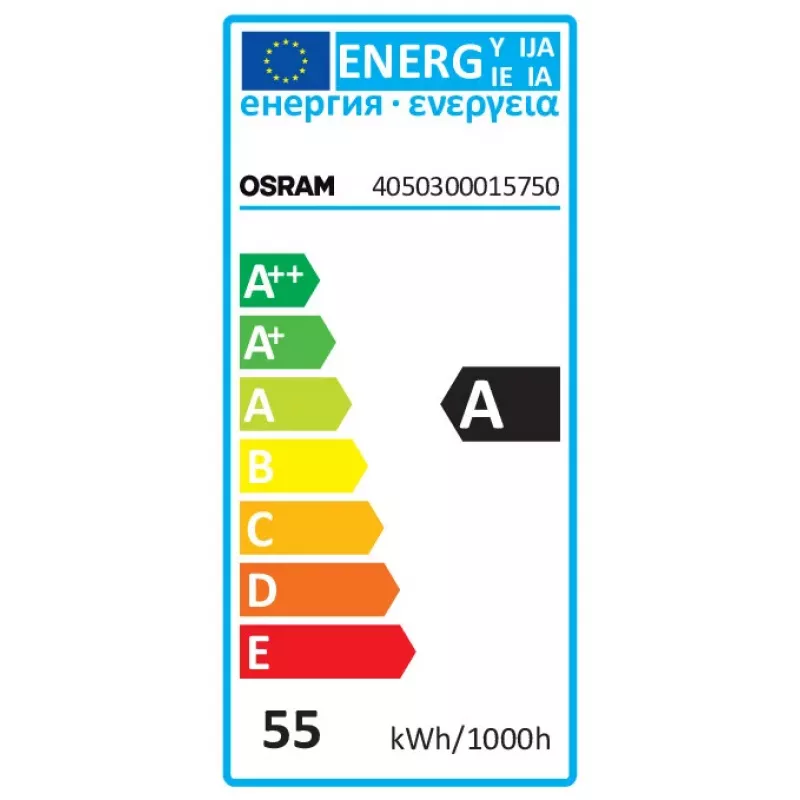 OSRAM NAV-E 50W/E E27 VIALOX Lampada a vapori di sodio ad alta pressione