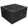 Montech BETA 2 Alimentatore 80 PLUS Bronze, ATX 3.1, PCIe 5.1 - 850 Watt, nero