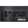Alimentatore ASRock PRO-M750G 750W 80 PLUS Gold completamente modulare ATX