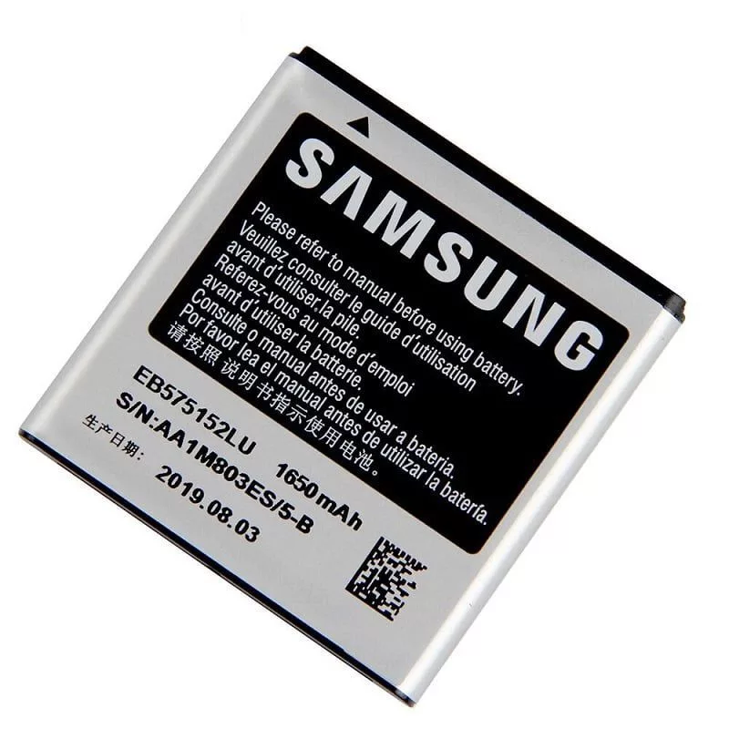 Samsung EB575152LU I9000 Galaxy S 1650mAh batteria bulk