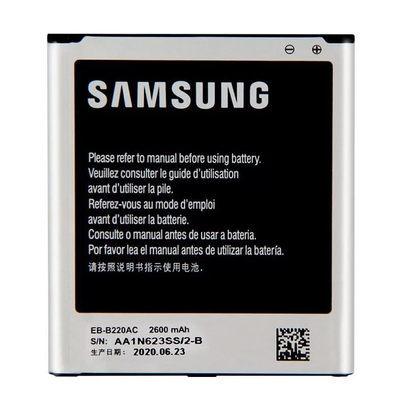 Samsung EB-B220AC Grand 2 Batteria ricaricabile sfusa 2600mAh Li-Ion