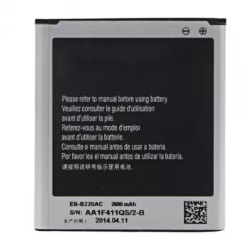 Samsung EB-B220AC Grand 2 Batteria ricaricabile sfusa 2600mAh Li-Ion
