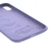 Evelatus Apple iPhone XR Custodia in silicone Premium Soft Touch Lavender