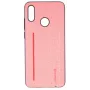 Evelatus Huawei P Smart 2019 Custodia in Silicone Rosa