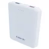 iLike power bank 951 10000 mAh bianco