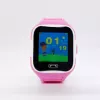iLike Orologio GPS bambino IWH01PK rosa