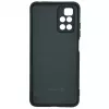 Evelatus Xiaomi Redmi 10 Custodia in silicone Nano Soft Touch TPU verde scuro